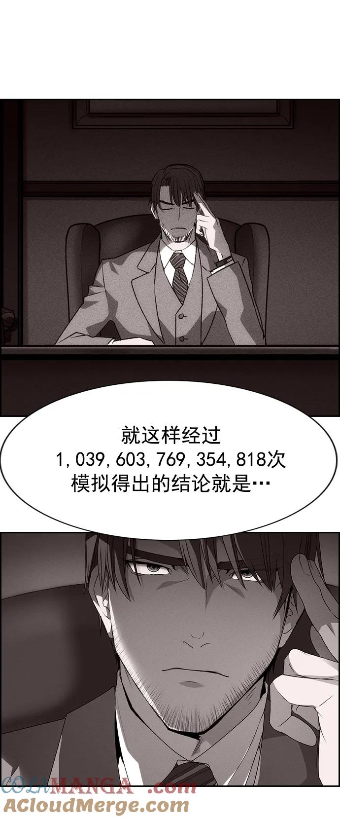 85.jpg