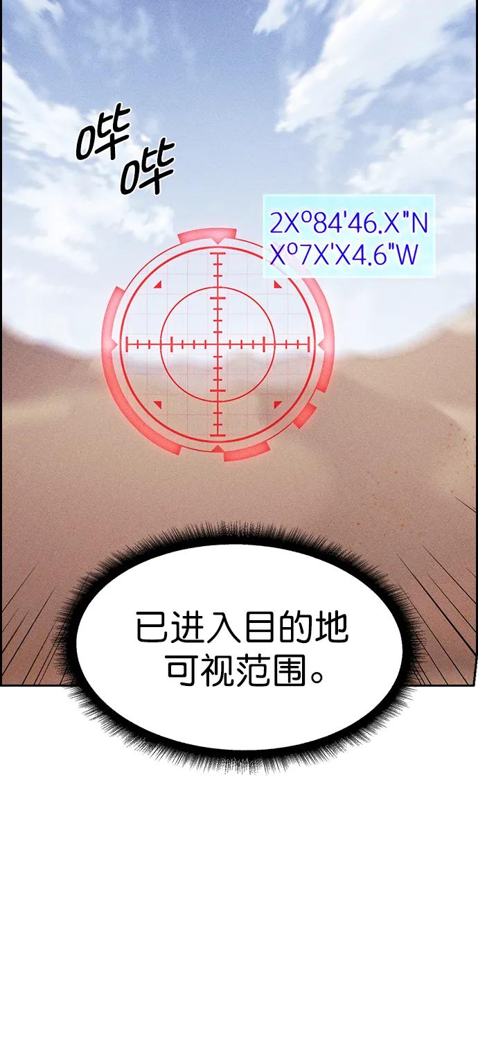 43.jpg