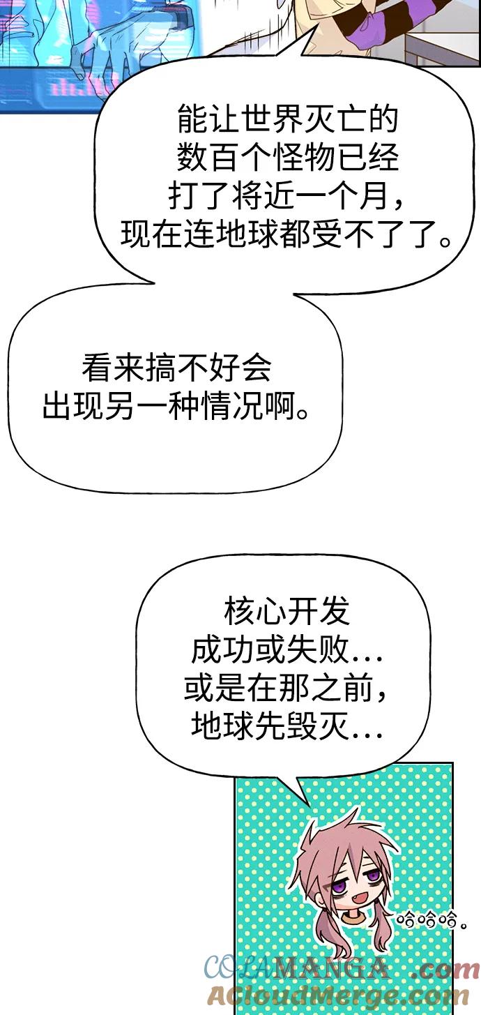 70.jpg