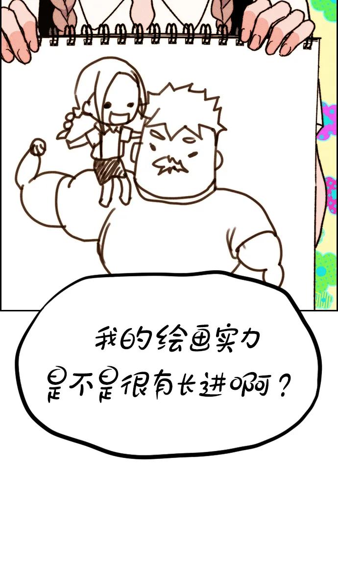 75.jpg