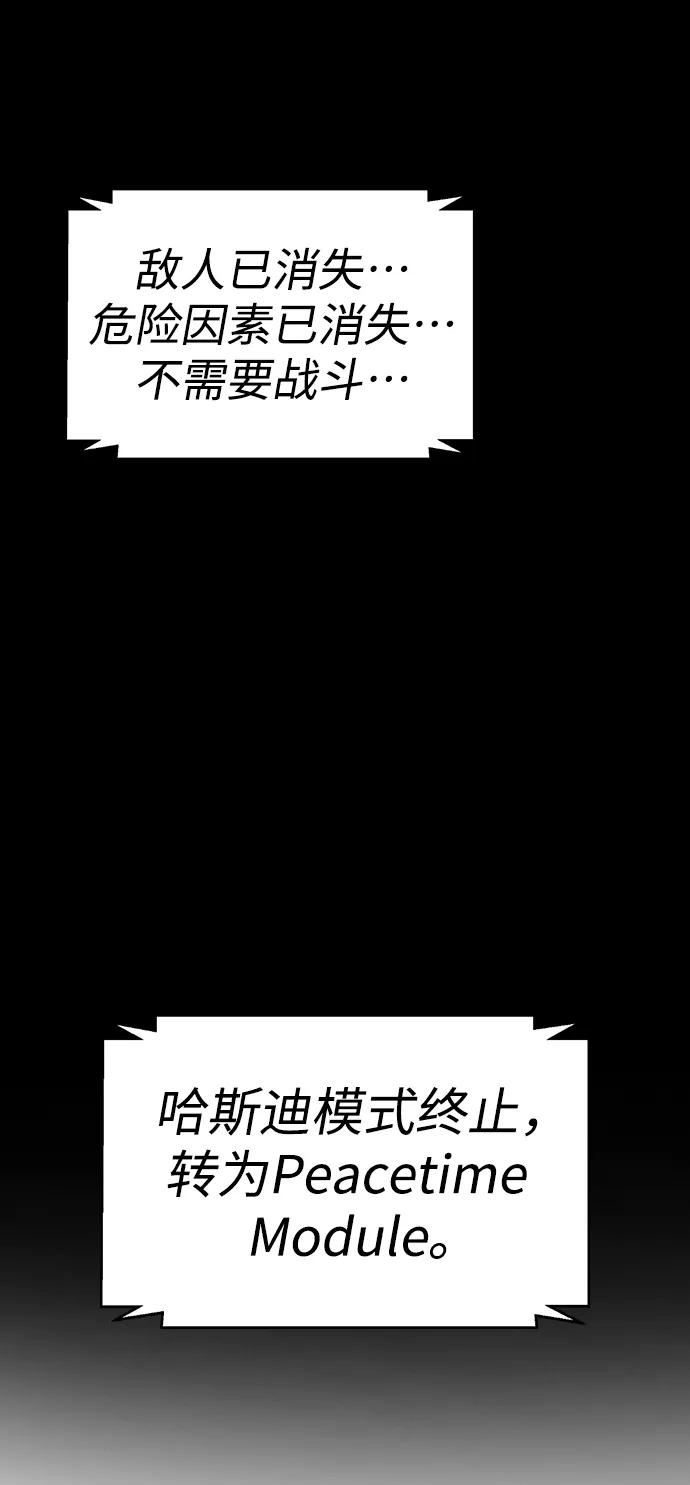48.jpg