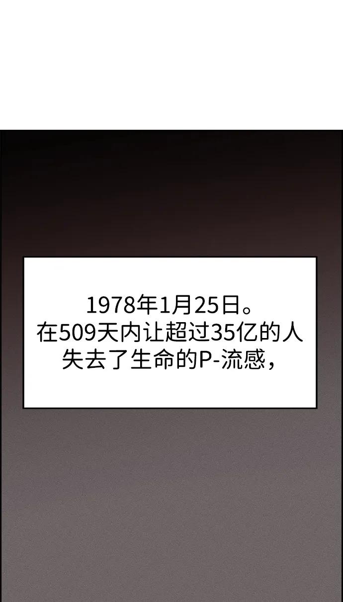 86.jpg