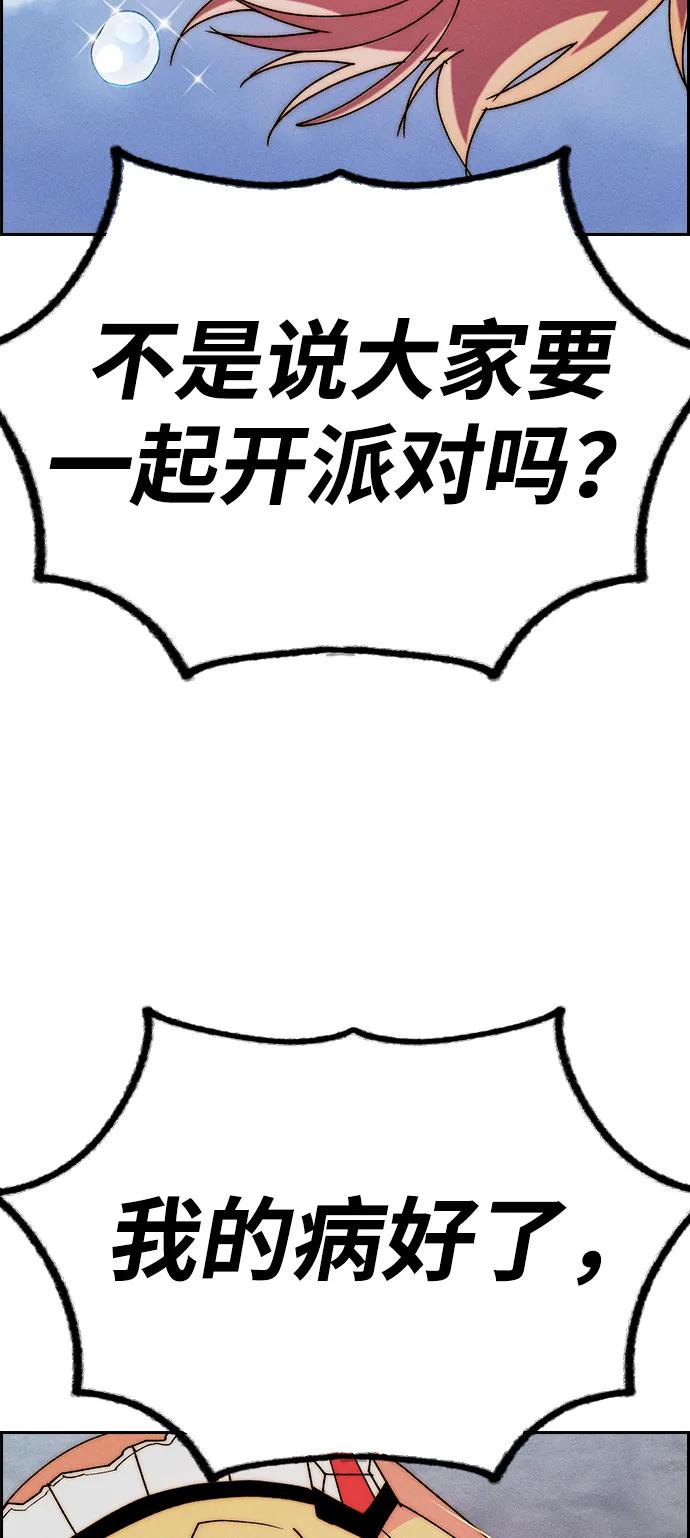 84.jpg