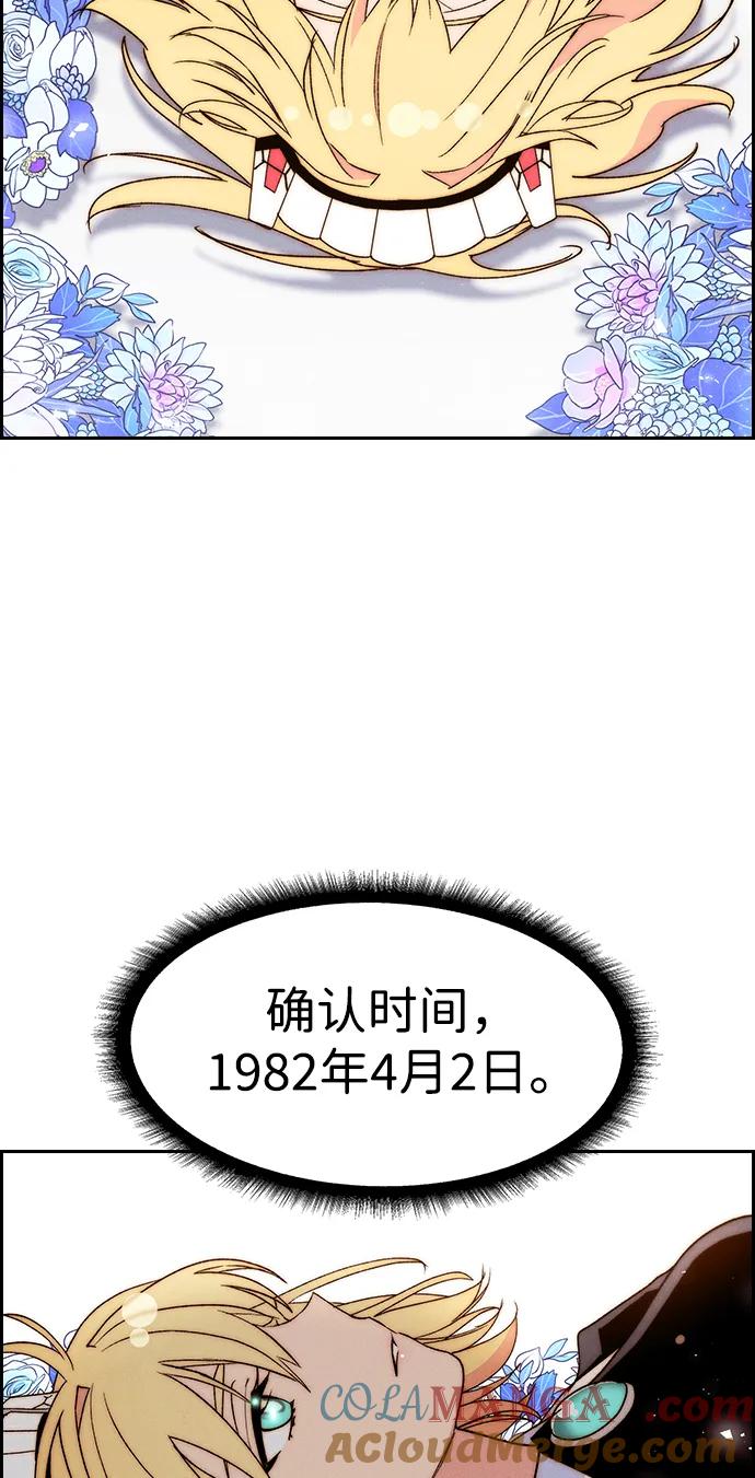 70.jpg