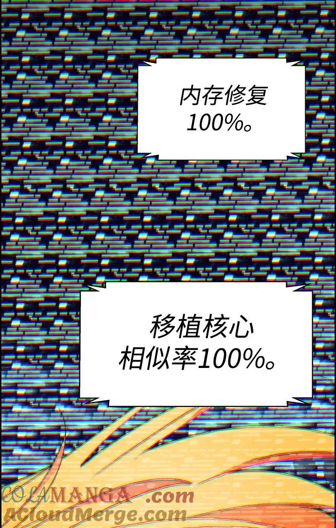 67.jpg