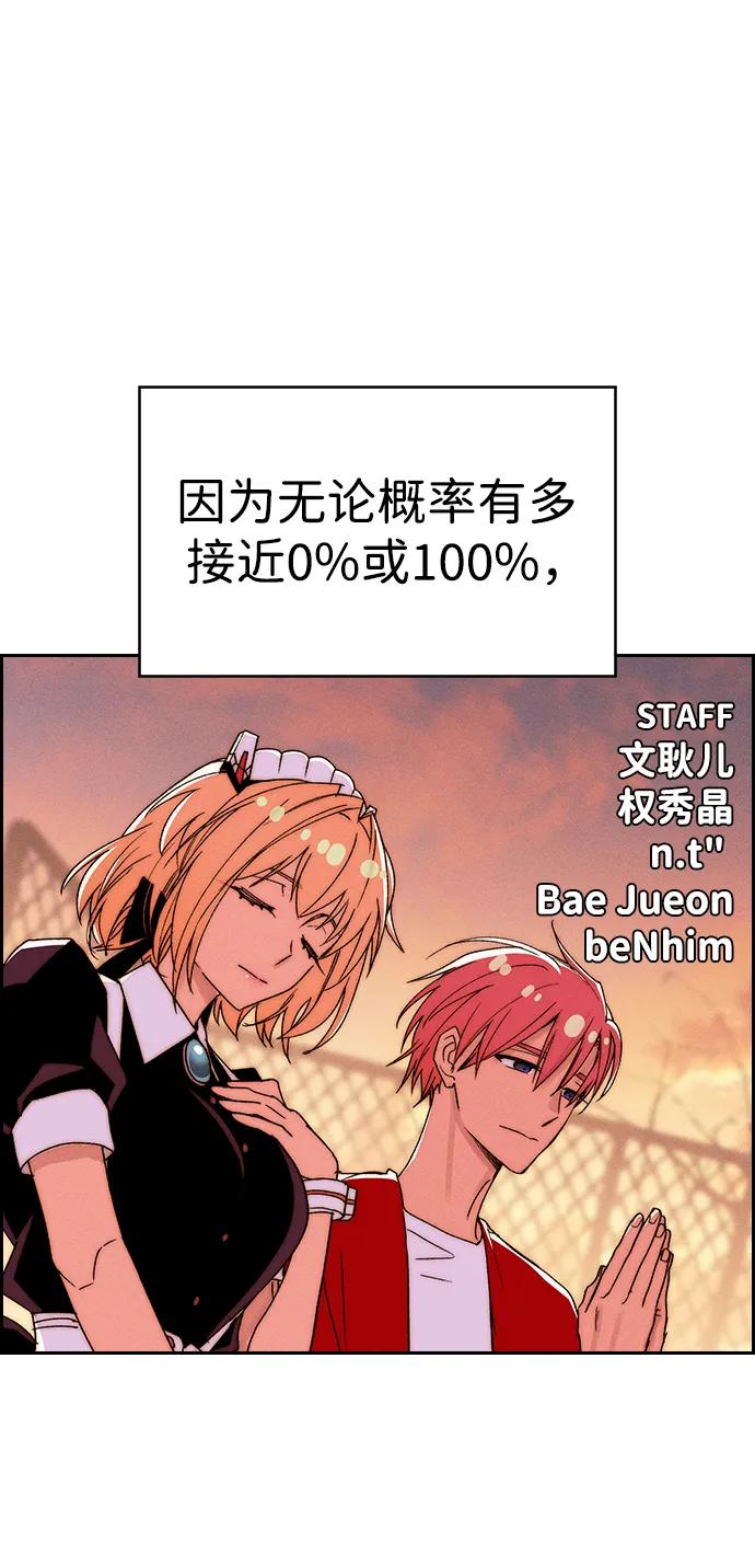 100.jpg