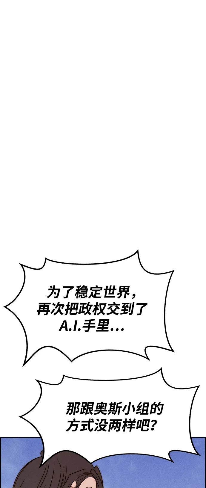 75.jpg