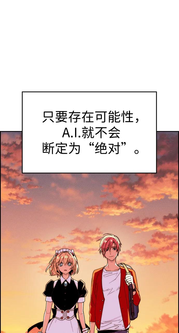 98.jpg