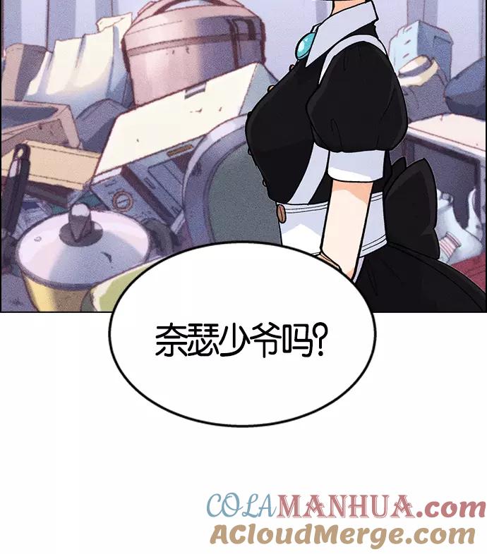 109.jpg