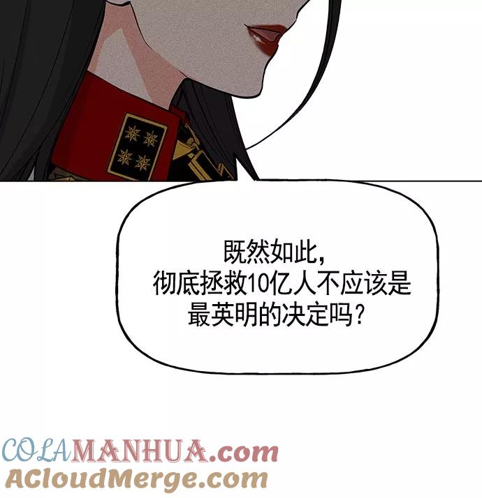 97.jpg