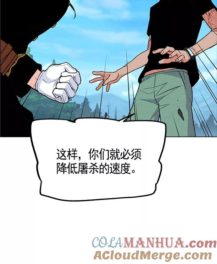 109.jpg