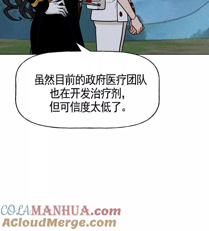 77.jpg
