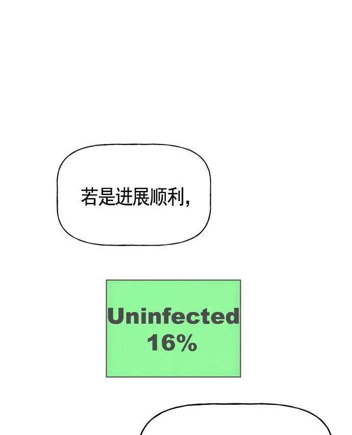 91.jpg