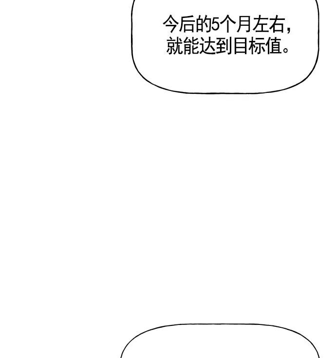 92.jpg