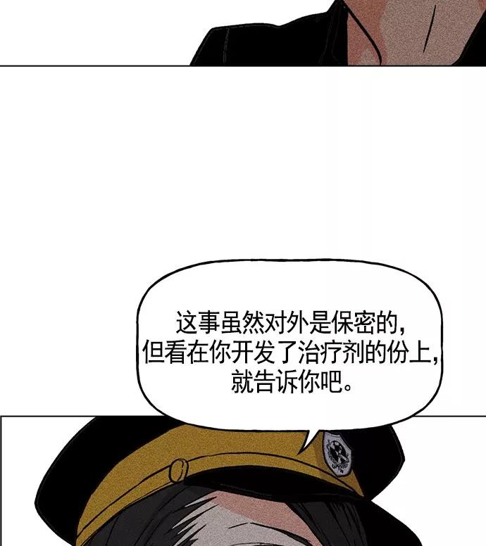 87.jpg