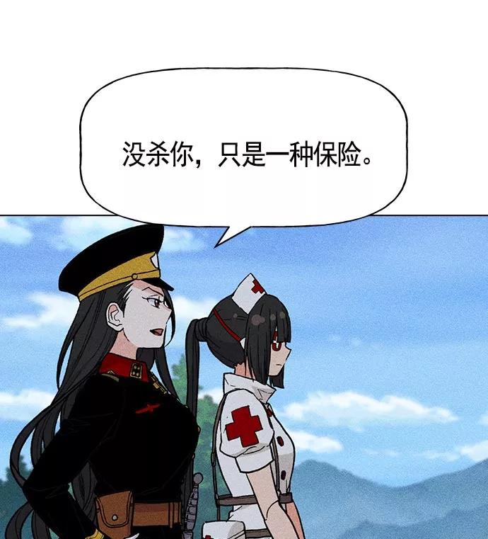 76.jpg