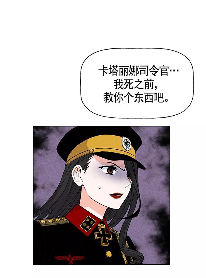 112.jpg