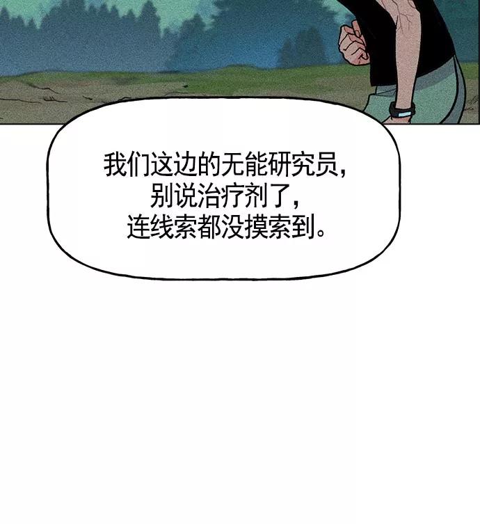 79.jpg