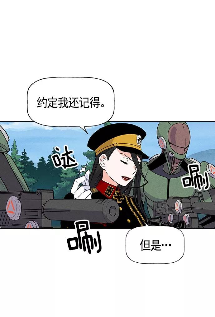 68.jpg