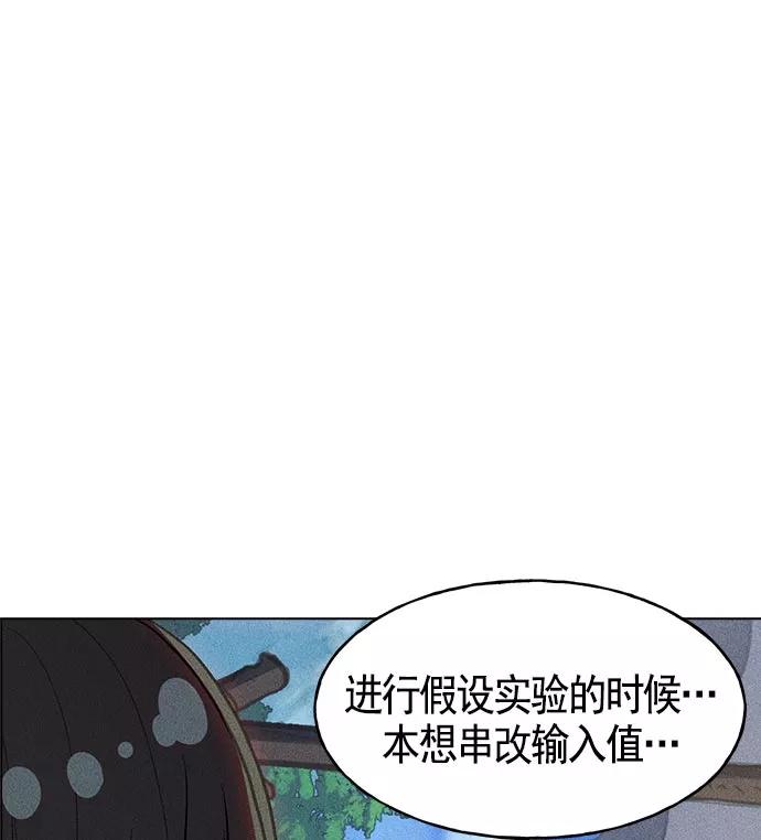 91.jpg
