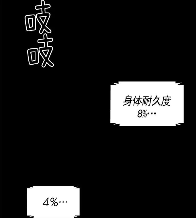 94.jpg
