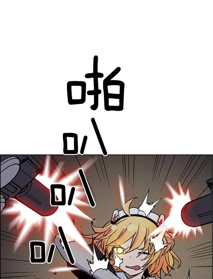 87.jpg