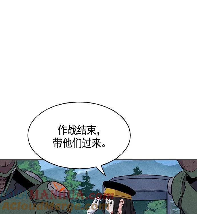 77.jpg