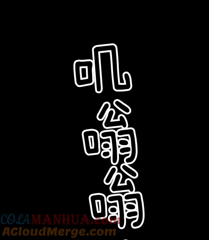 97.jpg