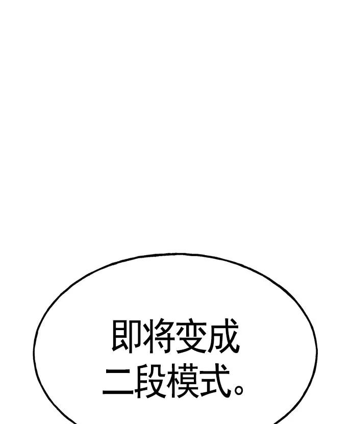 118.jpg