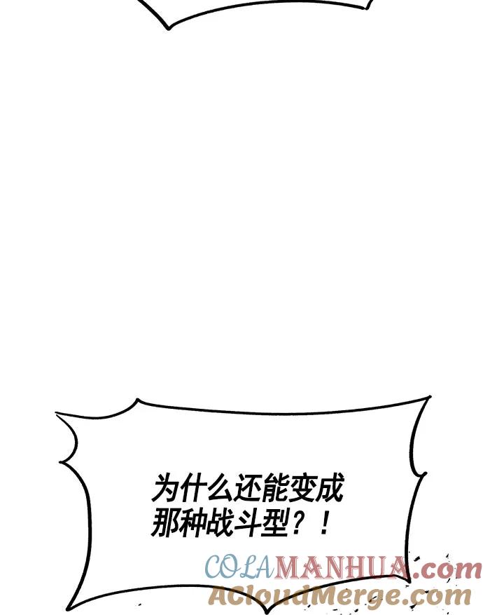 85.jpg