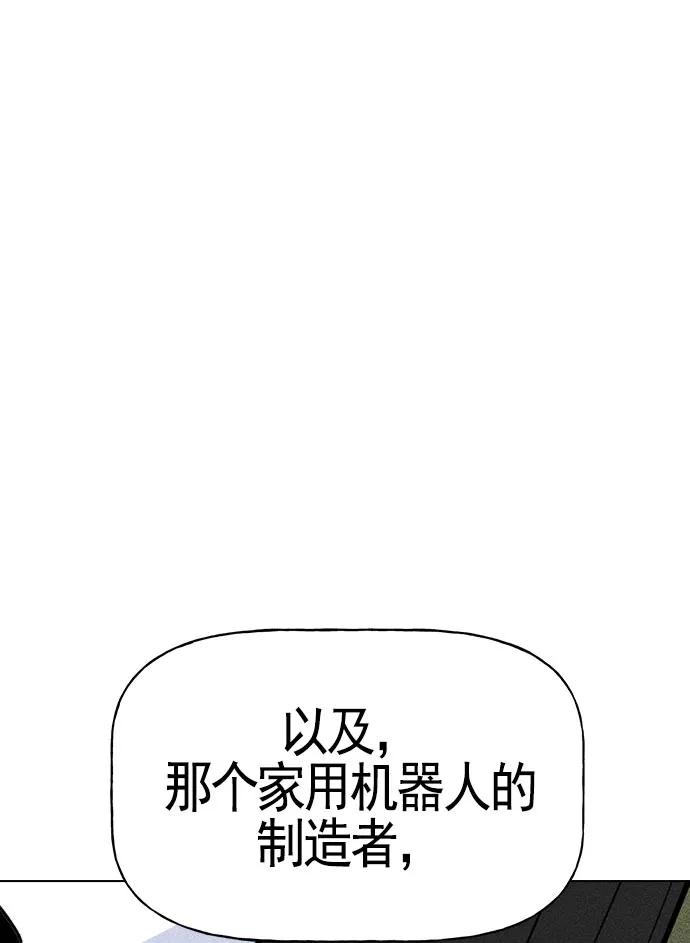 110.jpg
