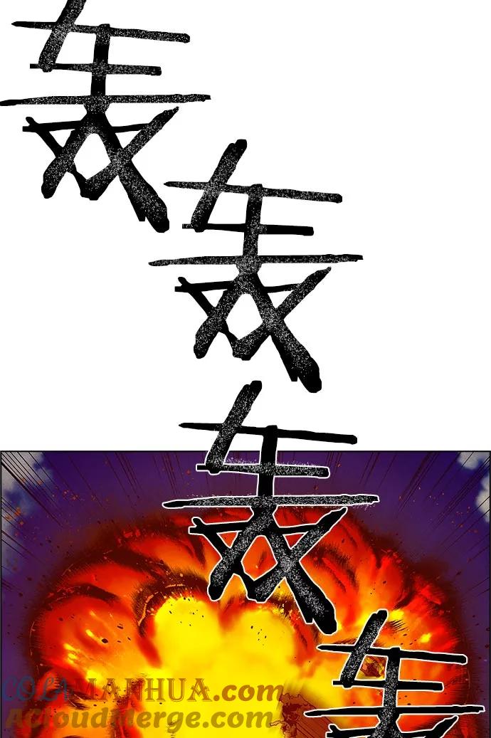 85.jpg