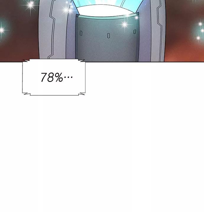 75.jpg