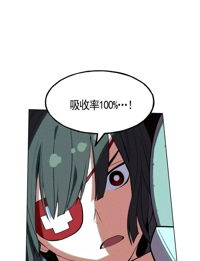 79.jpg