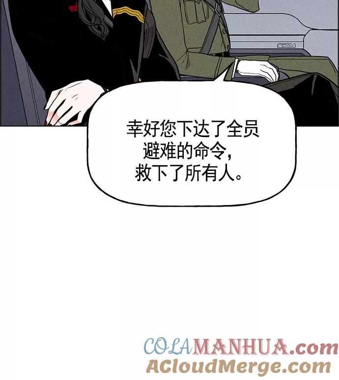 93.jpg