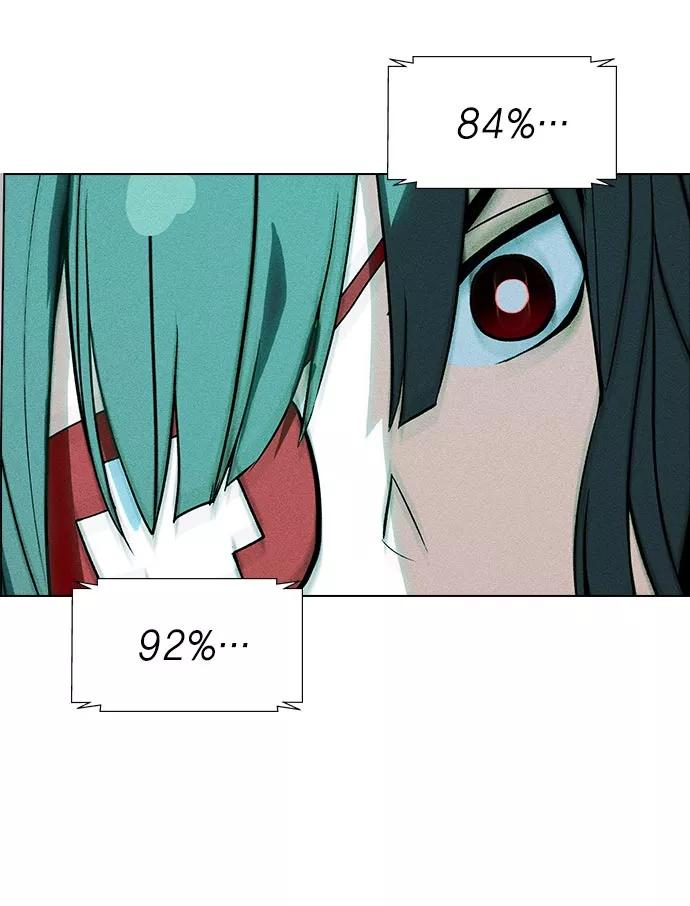 76.jpg
