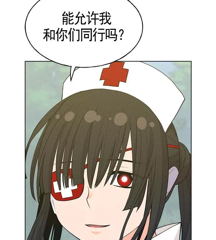 87.jpg