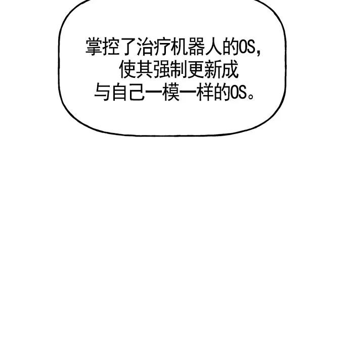 106.jpg