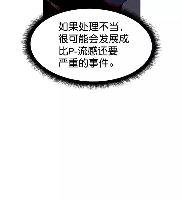 104.jpg