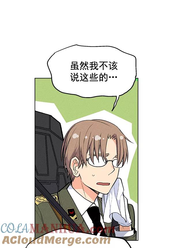 97.jpg