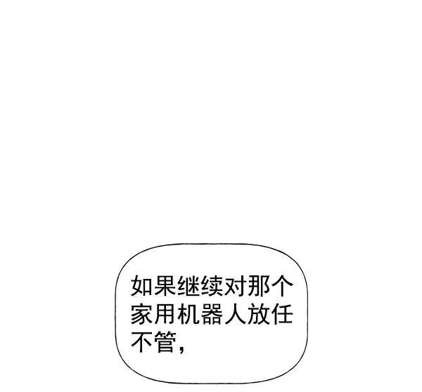 74.jpg