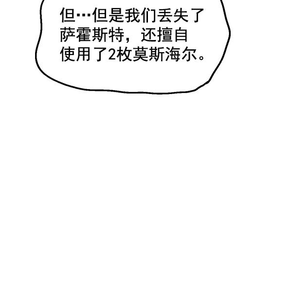 98.jpg