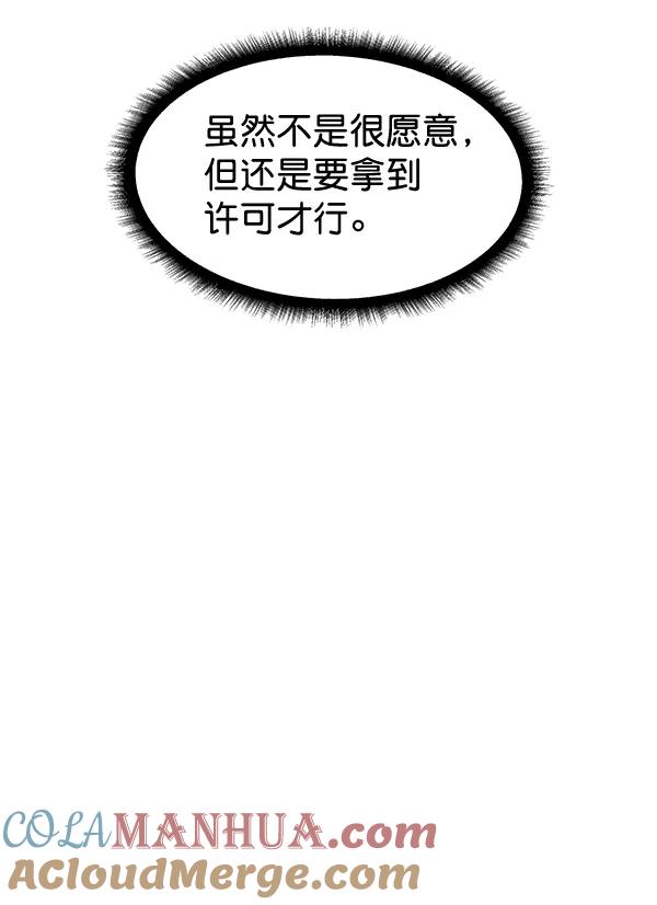 105.jpg