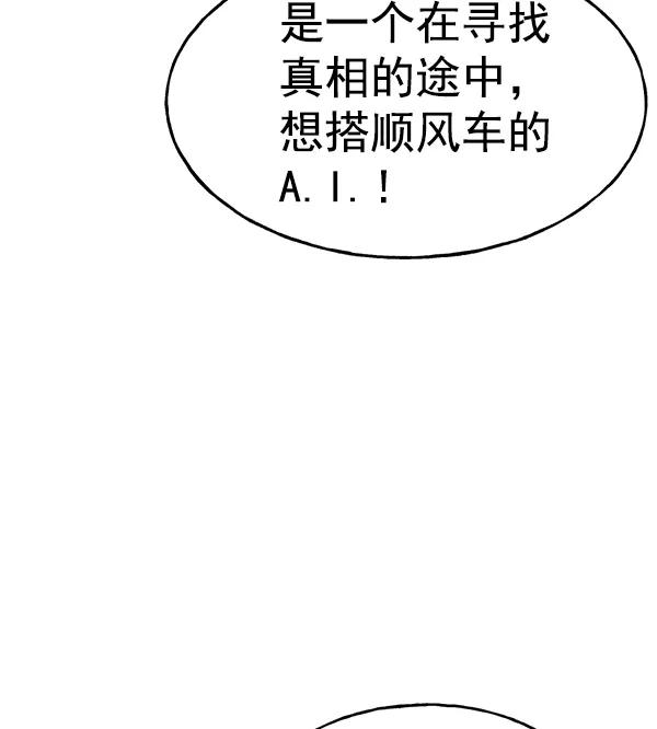 81.jpg