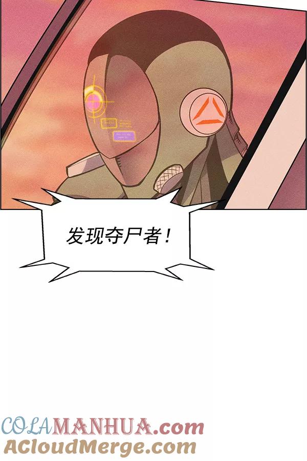 104.jpg