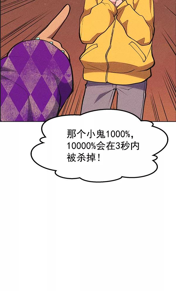 99.jpg