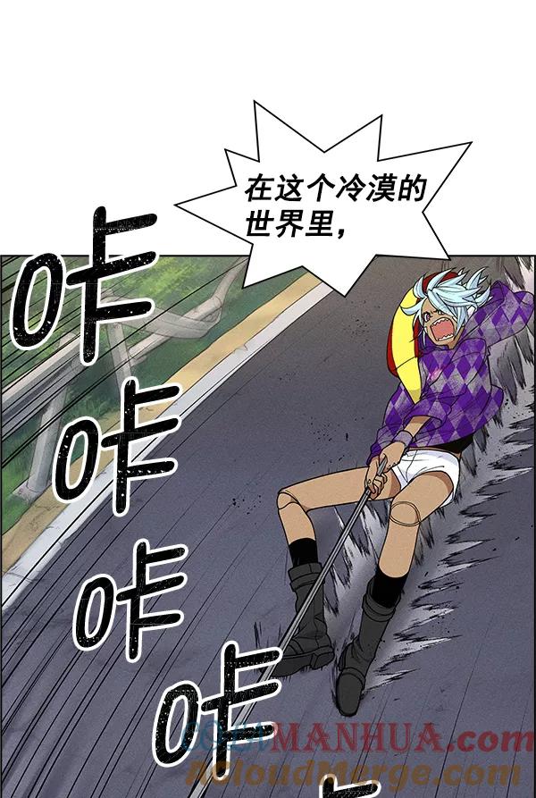 68.jpg