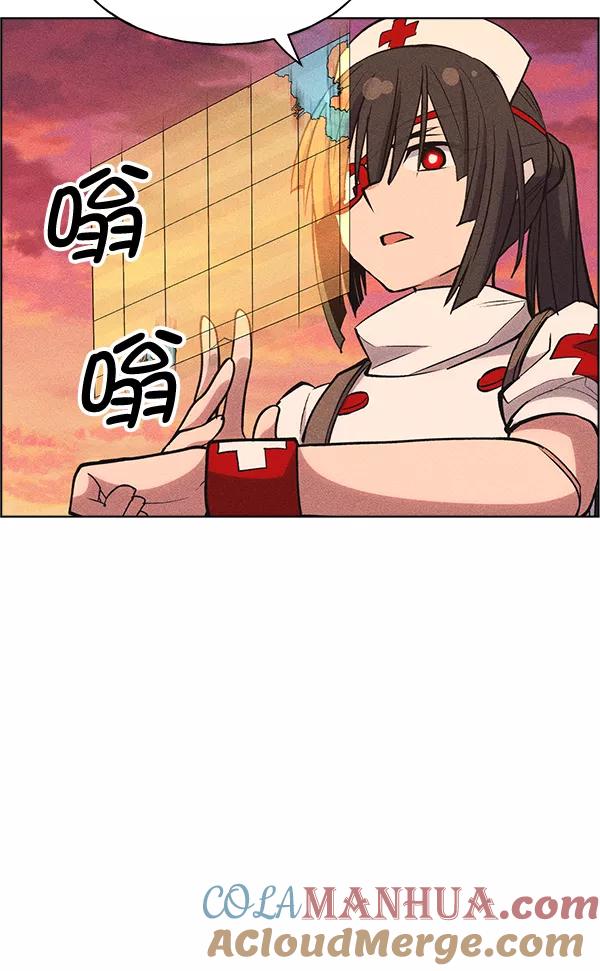 84.jpg