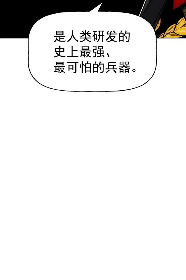 112.jpg