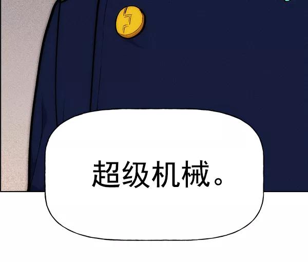 114.jpg